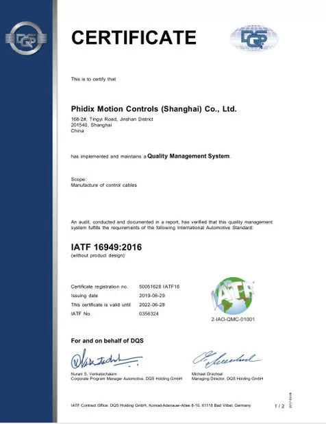 Chiny Phidix Motion Controls (Shanghai) Co., Ltd. Certyfikaty